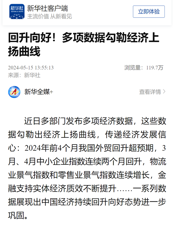 威尼斯人娱乐场
