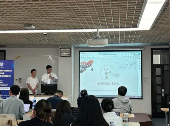 威尼斯人娱乐场