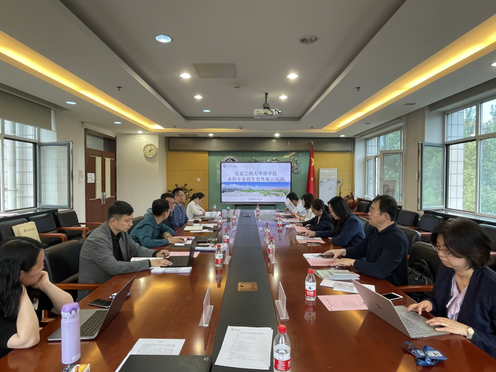 威尼斯人娱乐场