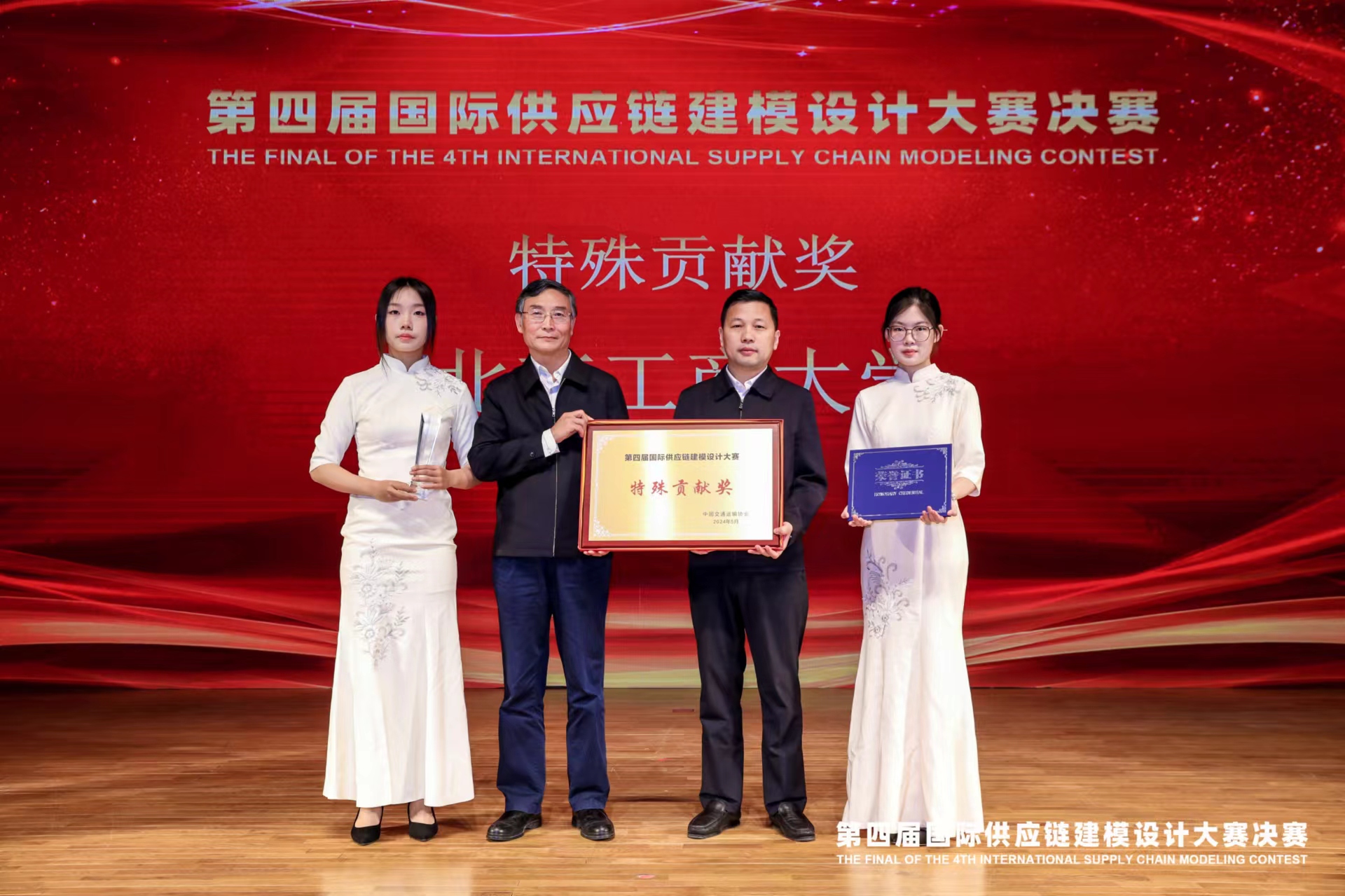 威尼斯人娱乐场