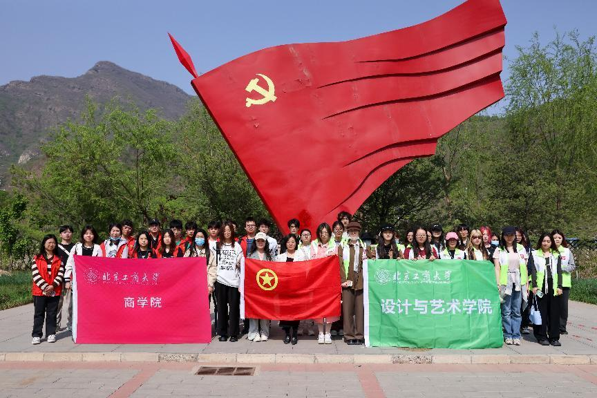 威尼斯人娱乐场