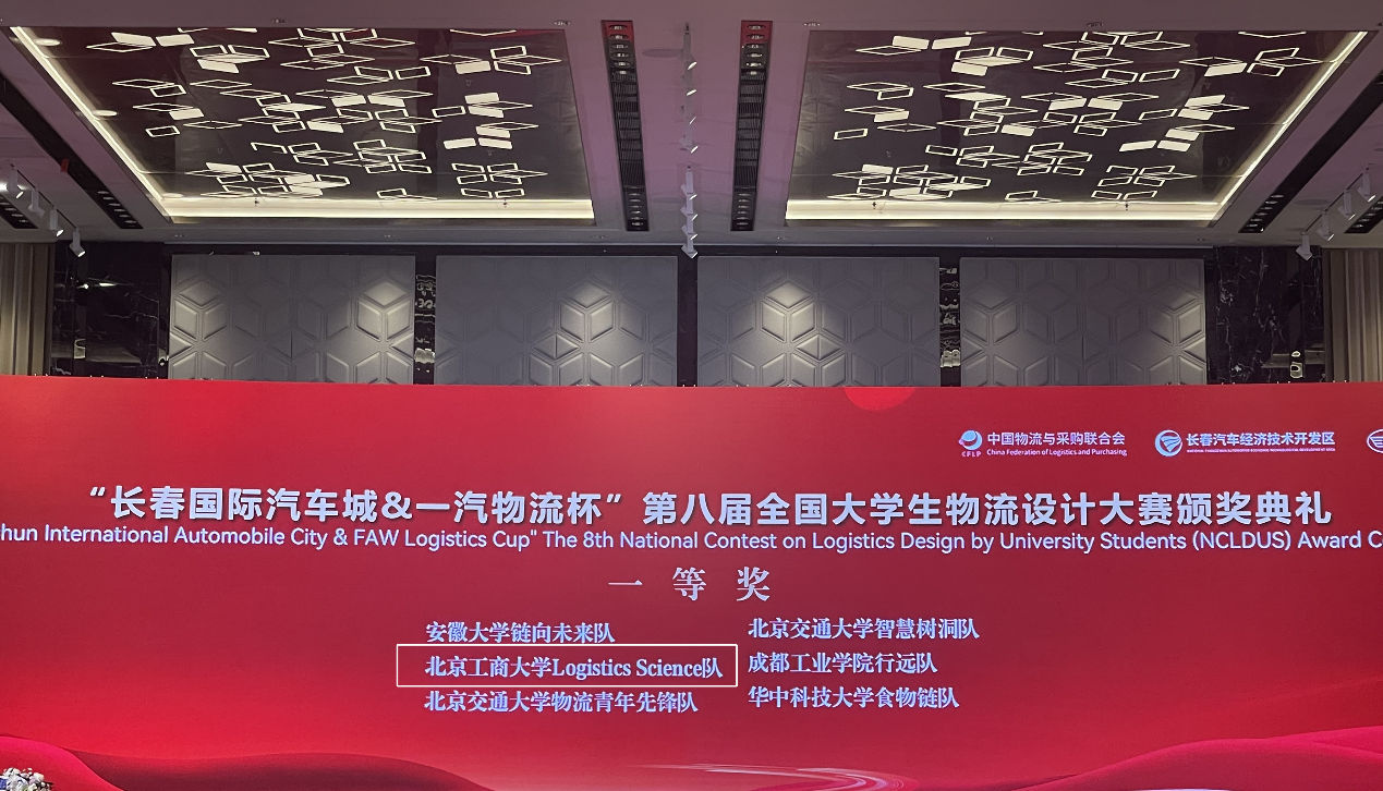 威尼斯人娱乐场