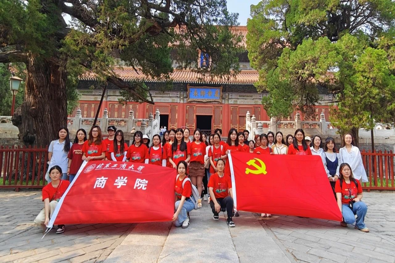 威尼斯人娱乐场