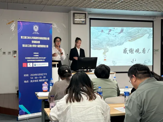 威尼斯人娱乐场
