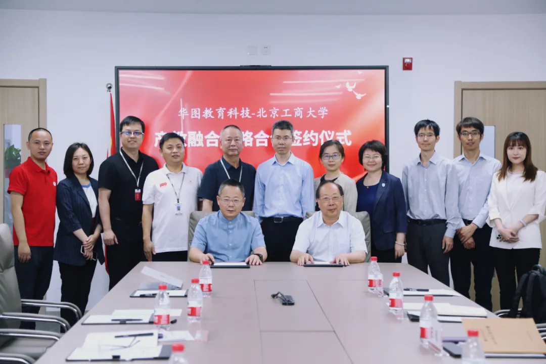 威尼斯人娱乐场