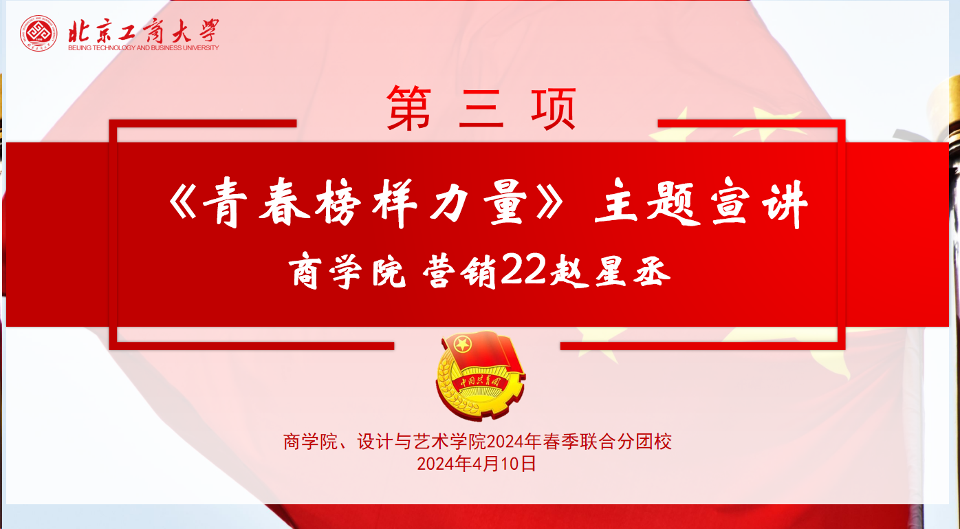 威尼斯人娱乐场
