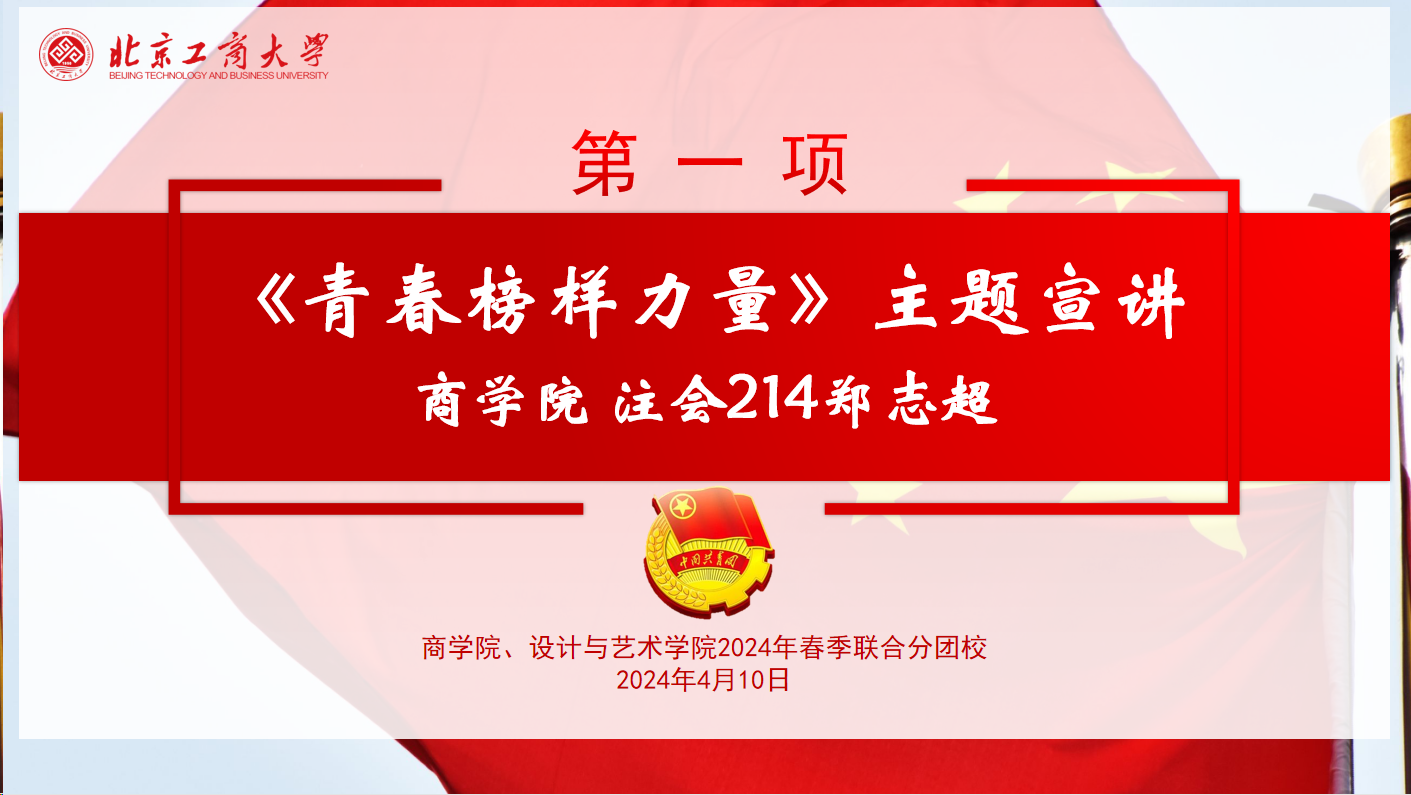 威尼斯人娱乐场