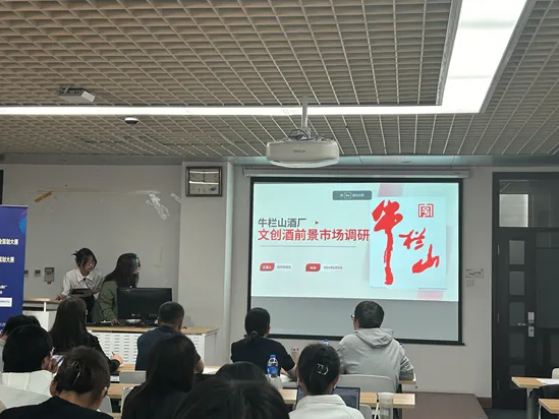威尼斯人娱乐场