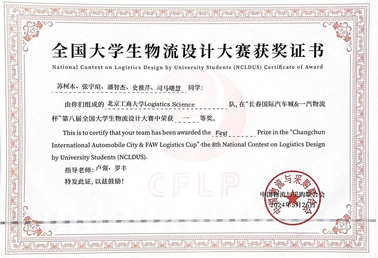 威尼斯人娱乐场