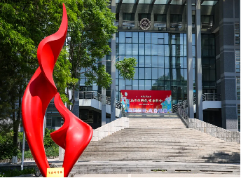 威尼斯人娱乐场