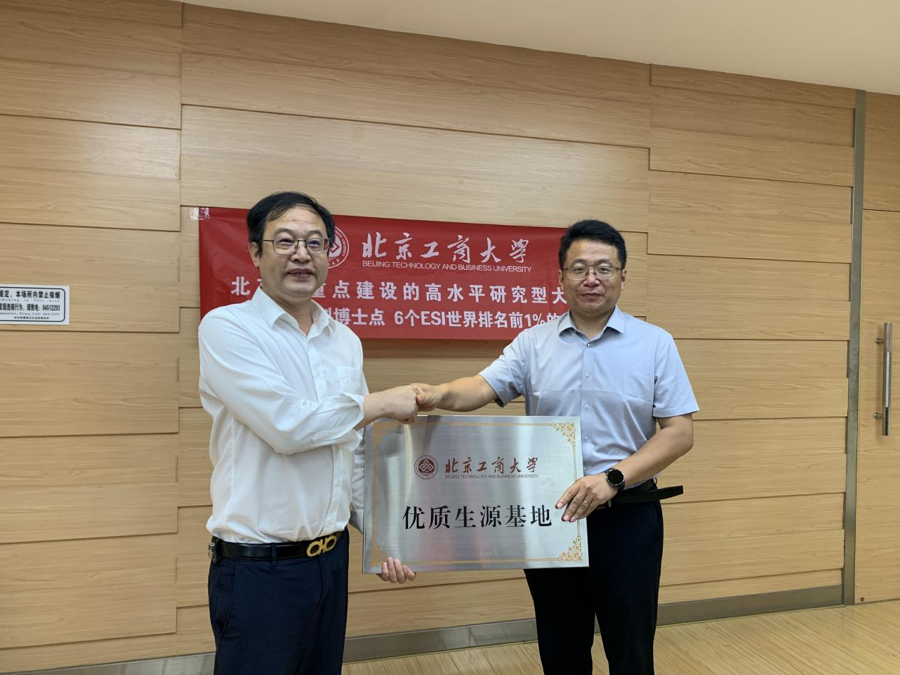 威尼斯人娱乐场