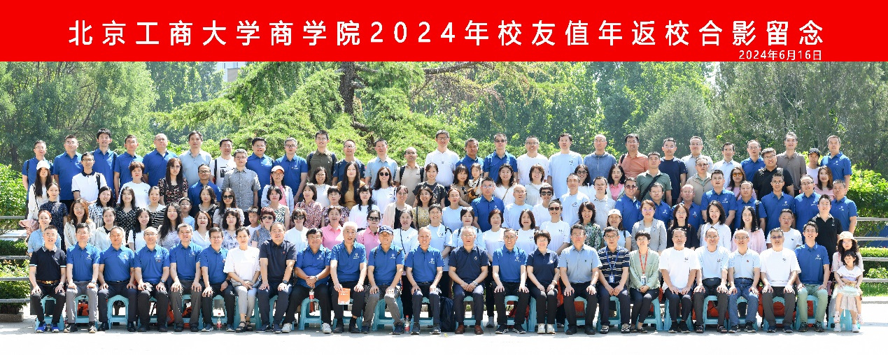 威尼斯人娱乐场