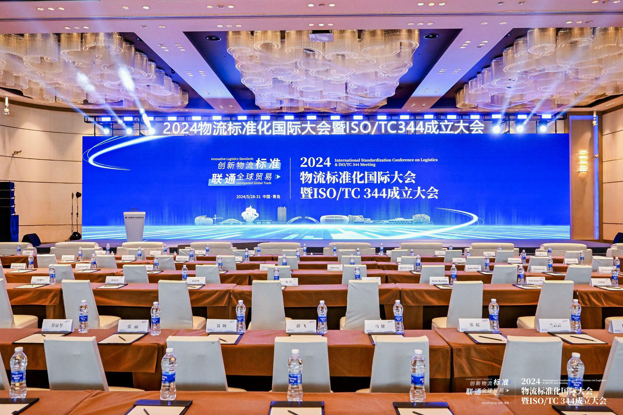 威尼斯人娱乐场