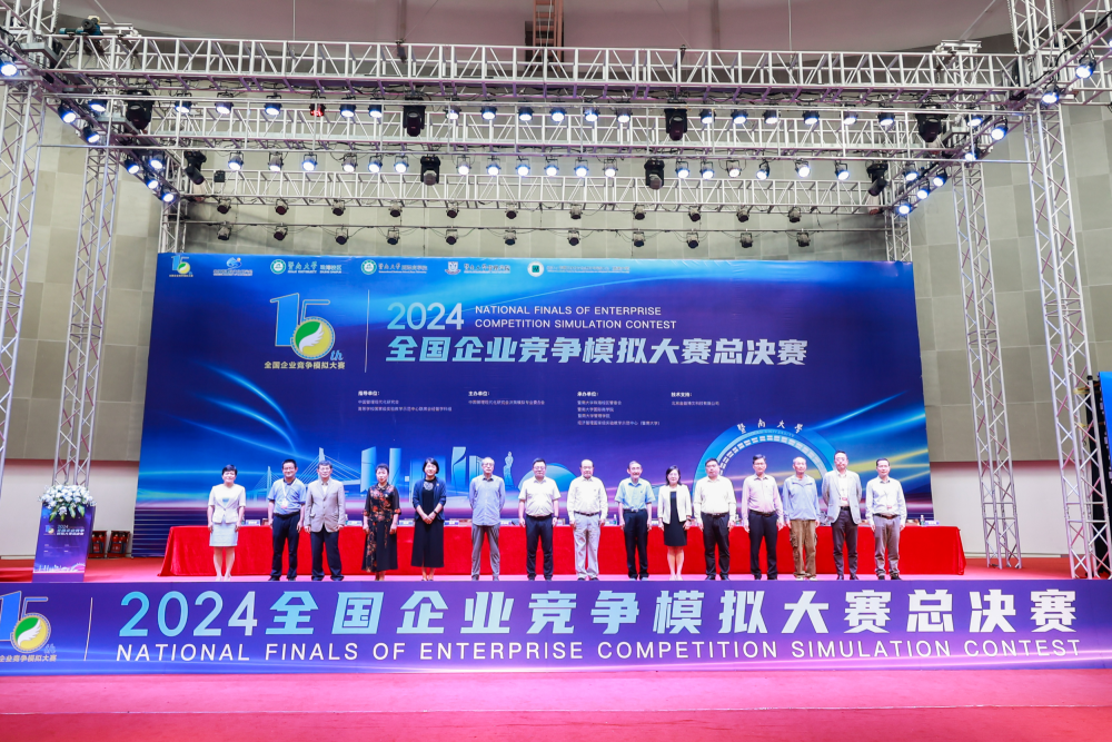 威尼斯人娱乐场