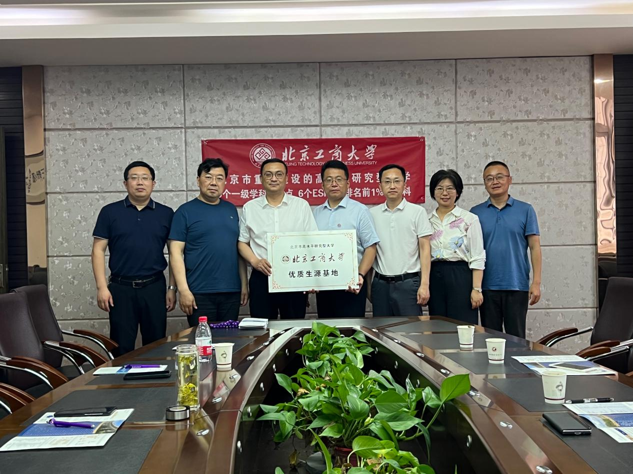 威尼斯人娱乐场