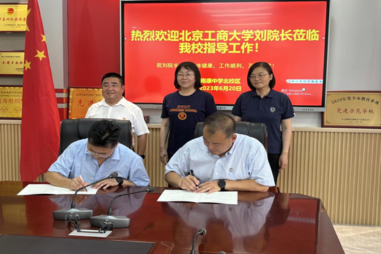 威尼斯人娱乐场