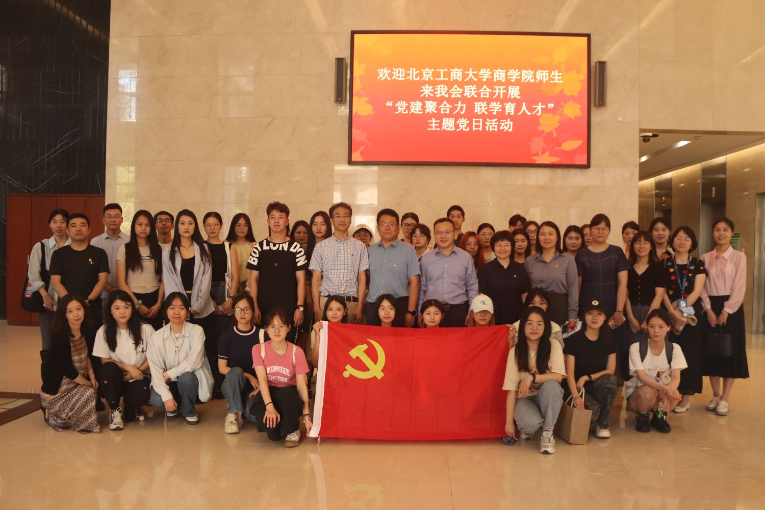 威尼斯人娱乐场