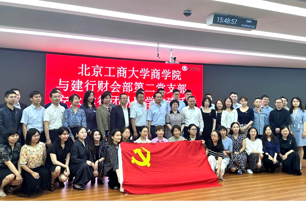 威尼斯人娱乐场