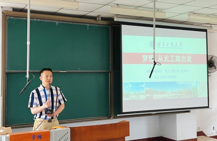 威尼斯人娱乐场