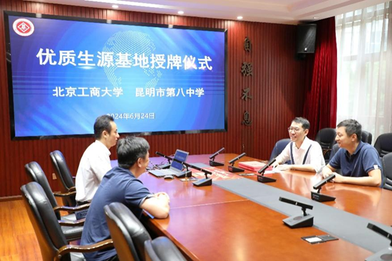 威尼斯人娱乐场