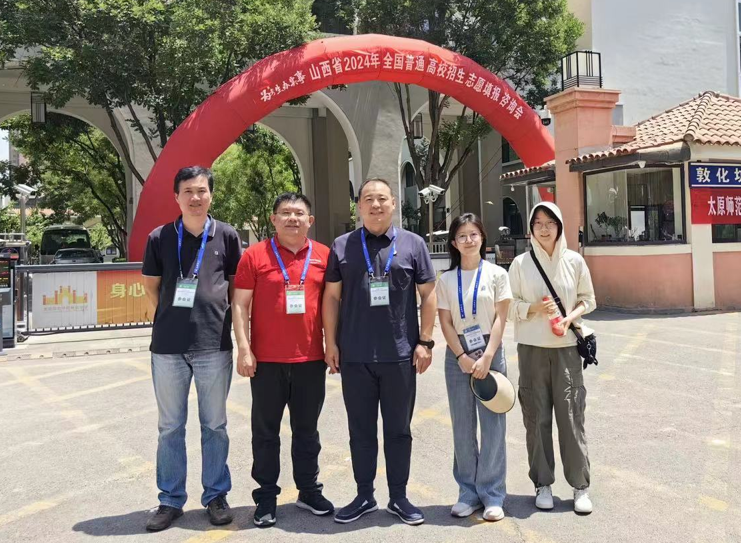 威尼斯人娱乐场