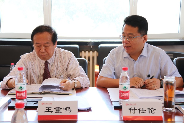 威尼斯人娱乐场
