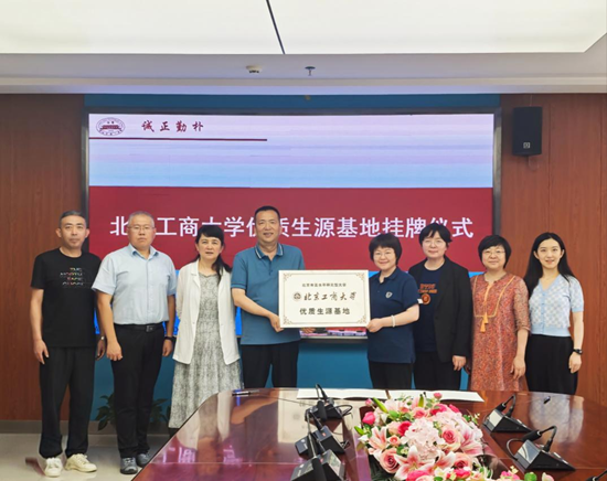 威尼斯人娱乐场