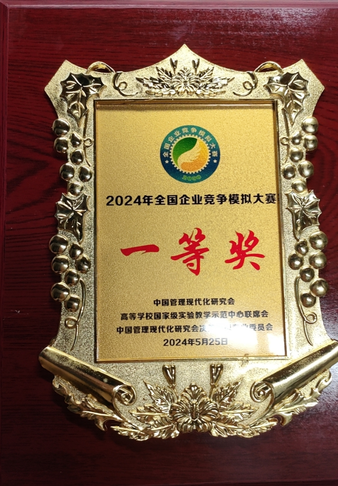 威尼斯人娱乐场