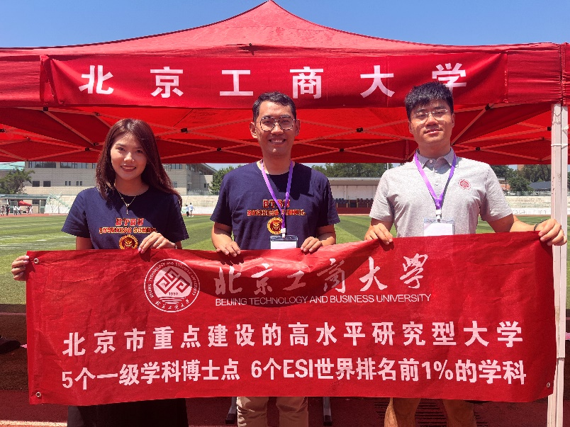 威尼斯人娱乐场