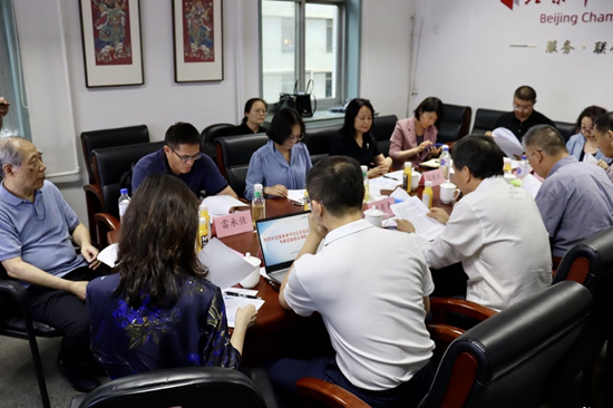 威尼斯人娱乐场