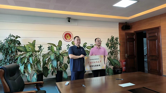 威尼斯人娱乐场