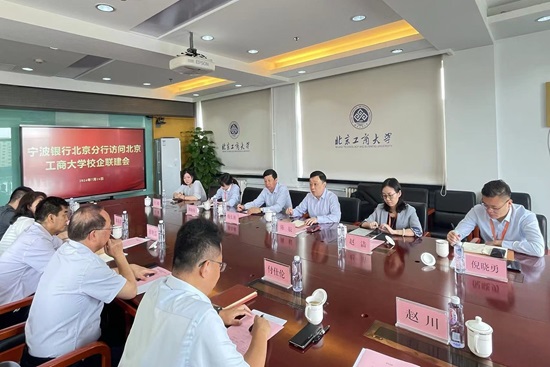威尼斯人娱乐场