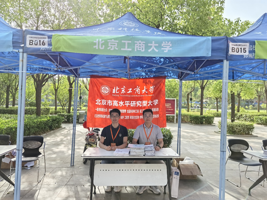 威尼斯人娱乐场