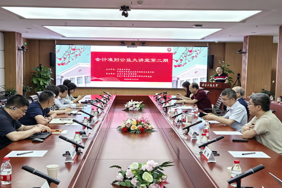 威尼斯人娱乐场