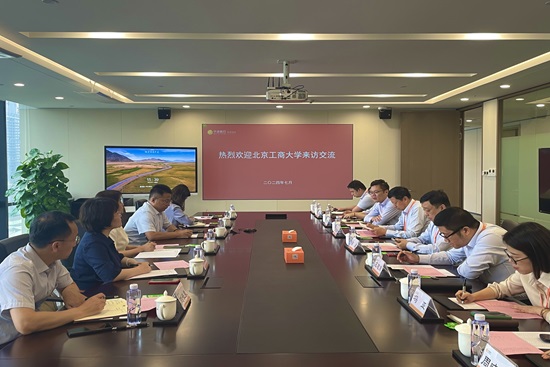 威尼斯人娱乐场
