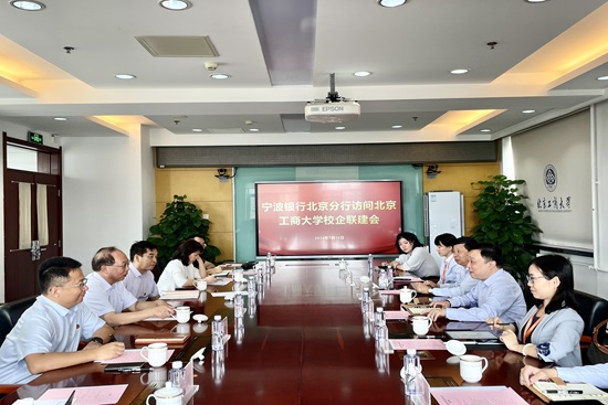 威尼斯人娱乐场