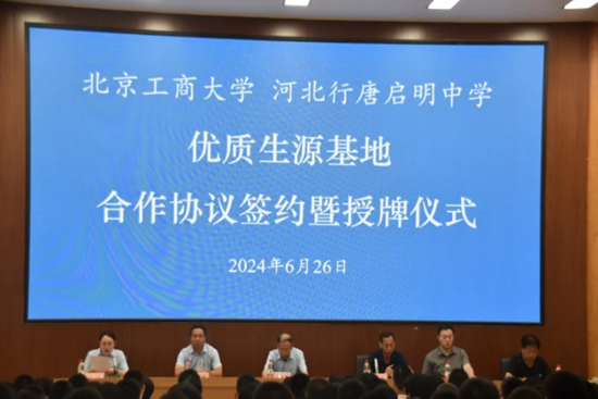 威尼斯人娱乐场