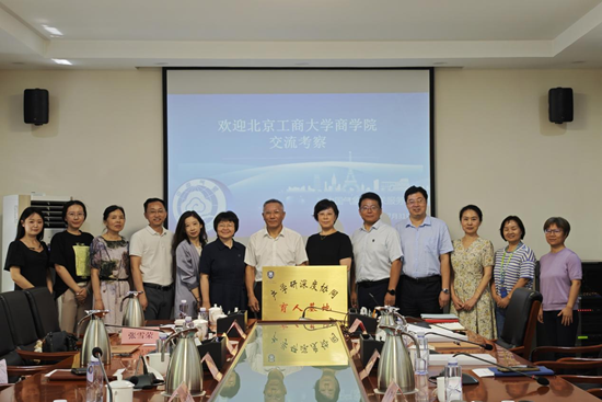 威尼斯人娱乐场
