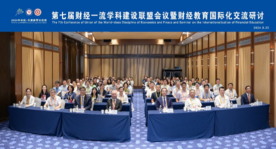威尼斯人娱乐场
