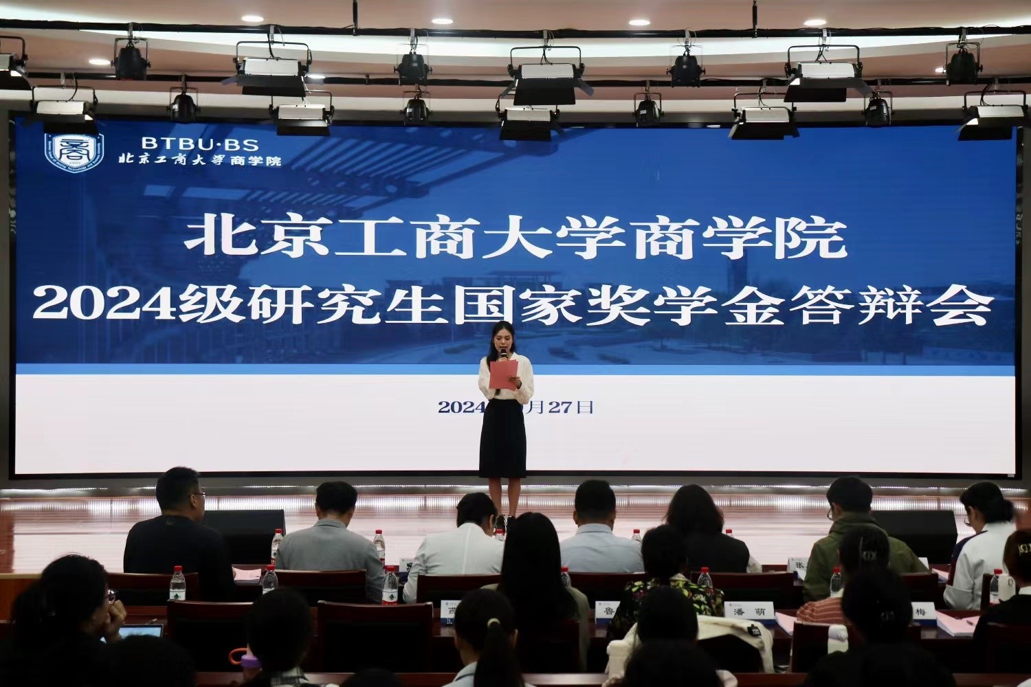威尼斯人娱乐场