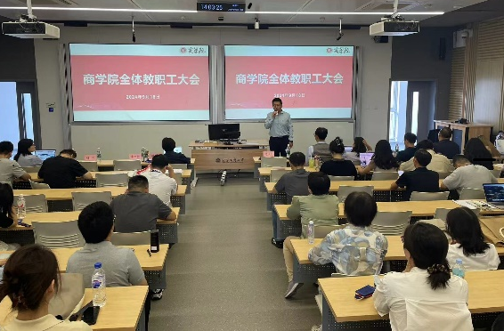 威尼斯人娱乐场