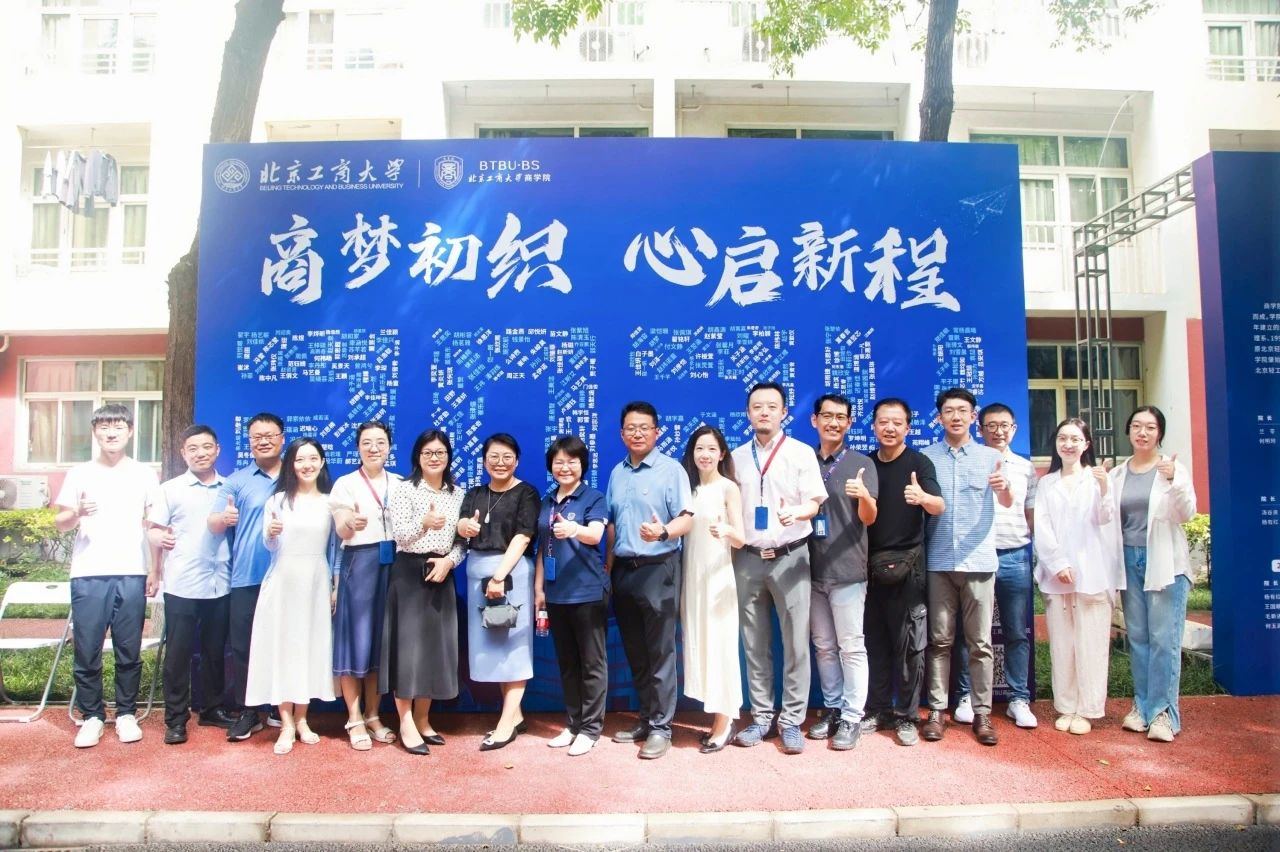 威尼斯人娱乐场