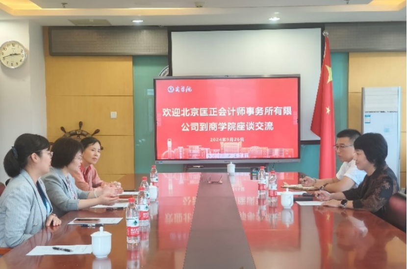 威尼斯人娱乐场