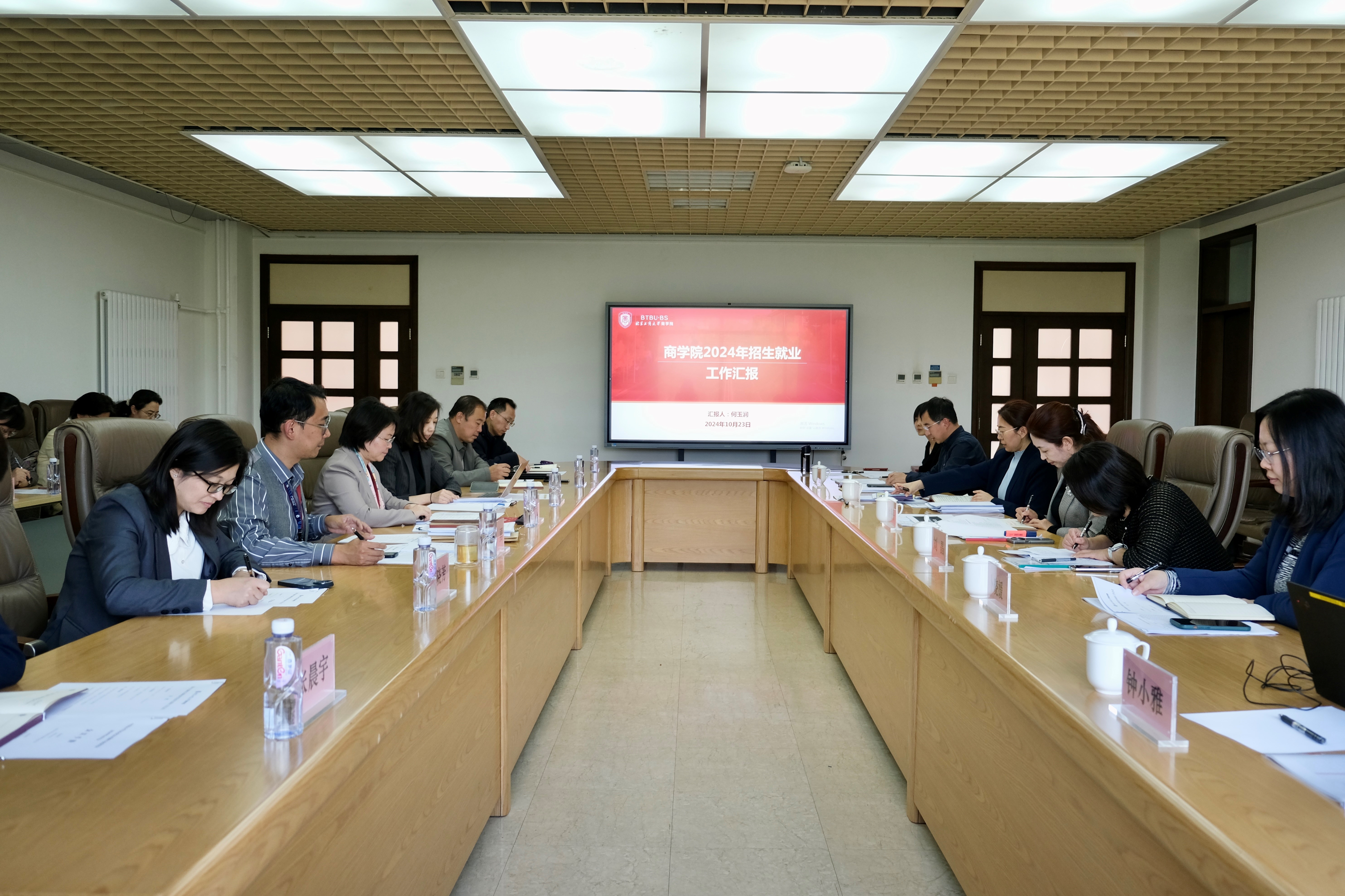 威尼斯人娱乐场