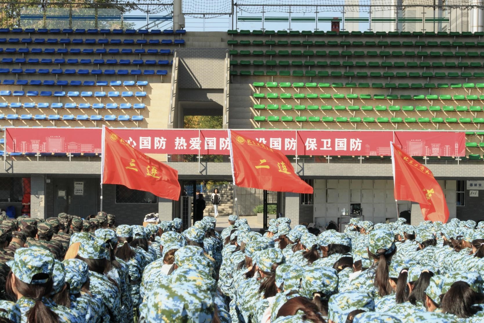 威尼斯人娱乐场