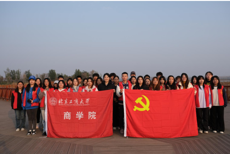 威尼斯人娱乐场