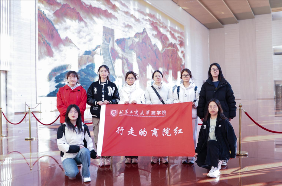 威尼斯人娱乐场