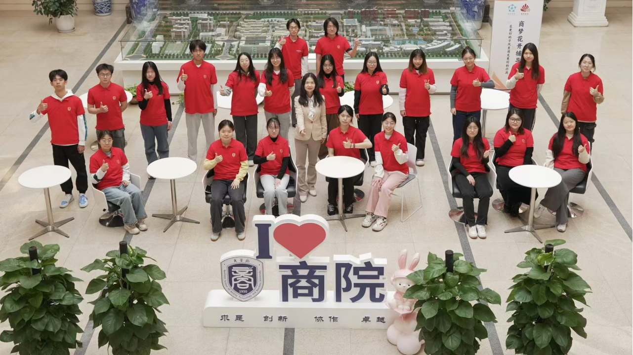 威尼斯人娱乐场