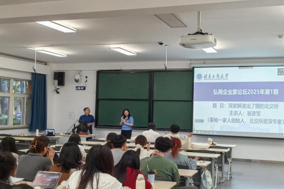 威尼斯人娱乐场