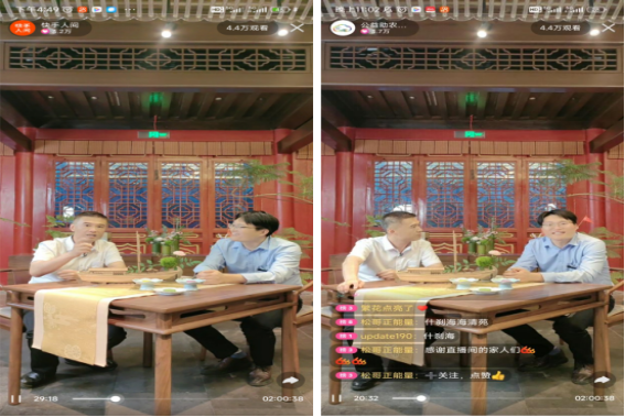 威尼斯人娱乐场
